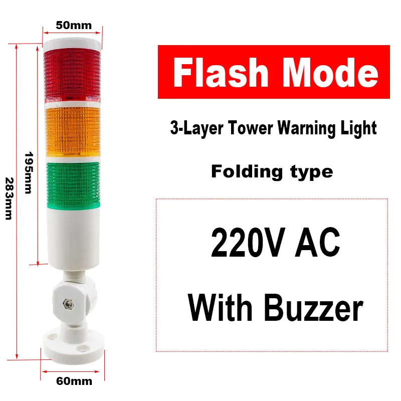 [ZX-C055ECBD] LED Signal Tower Light, 3 Layers Red Yellow Green, 50 mm, Flashing with Buzzer, 220 V
