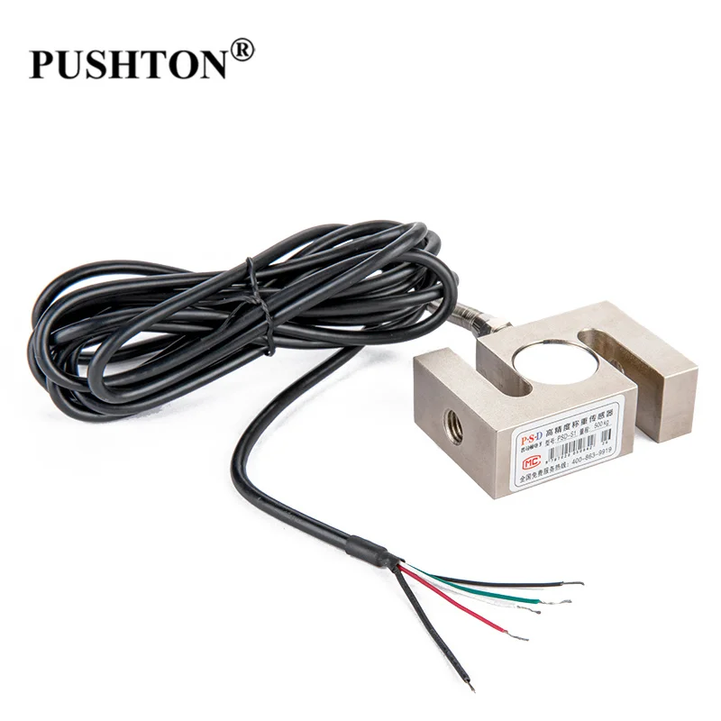 [ZX-D063BB89] PUSHTON PSD-S1 S-Type Load Cell 2000 kg, 2.0 mV/V, C2, IP67, Alloy Steel
